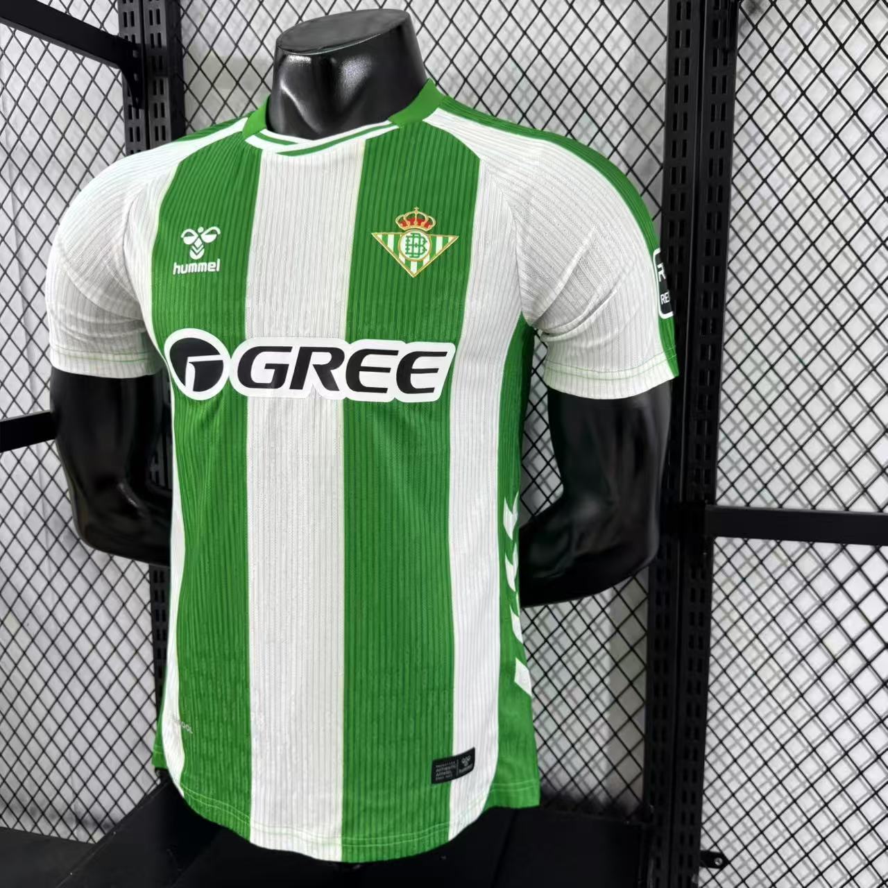 REAL BETIS PRIMERA EQUIPACIÓN 25/26