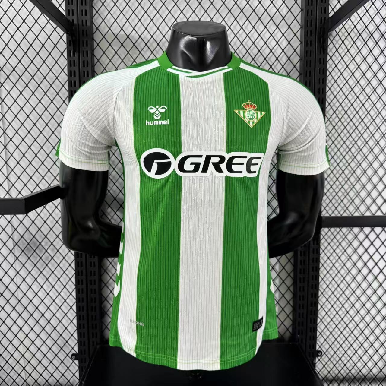 REAL BETIS PRIMERA EQUIPACIÓN 25/26