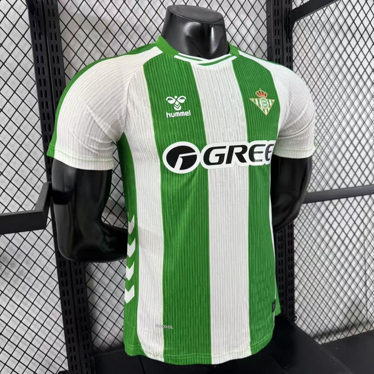 REAL BETIS PRIMERA EQUIPACIÓN 25/26